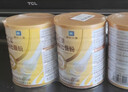 白云山牦牛骨髓壮骨粉450g*2桶增加骨密度愈骨折骨裂恢复药营养父母礼盒 实拍图