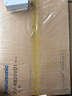 松下（Panasonic）智能浴霸   风暖浴霸 暖风照明排气一体集成300x600 FV-RB20VD1-W 实拍图