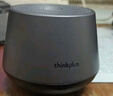 联想（Lenovo）音响蓝牙音箱低音炮高音质电脑桌面音响车载迷你小型台式机收款电脑家用便携式扬声器 钛钢黑【TWS互联&超长续航】 实拍图