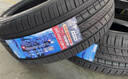 富神（FORTUNE）汽车轮胎245/45R20 103W FSR303运动操控 比亚迪宋/唐/星越/UNI-T 实拍图