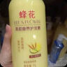 蜂花柔顺营养护发素(小麦蛋白)1.2L滋润保湿秀发自然柔顺闪耀 实拍图