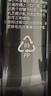 东普立万能电视遥控器液晶智能电视遥控器适配小米海信TCL雷鸟夏普长虹康佳海尔创维乐视三星索尼通用 实拍图