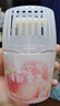网易严选浴室香氛香薰空气清新剂车载香薰卫生间厕所除臭剂除异味300ml*4 实拍图