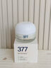 维特丝377面霜乳液男女士美白祛斑紧致高保湿补水去黄提亮黑色素护肤品 实拍图