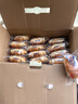 泡吧牛奶面包整箱 营养早餐代餐食品零食牛角包 奶香松软牛角包0.8kg 原味 800g 实拍图