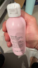 贝亲（Pigeon）桃叶精华 婴儿液体爽身露 四季通用 200ml IA171 实拍图