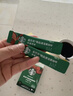 星巴克（Starbucks）0糖精品速溶黑咖啡深烘2.3g*10条 美式运动健身燃减 实拍图