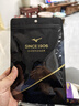 美津浓（MIZUNO）护踝运动防崴脚扭伤后固定篮球护脚踝护具超薄加压跑步韧带损伤 实拍图