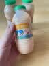 李子园【成毅代言】甜牛奶饮品低脂低糖哈密瓜奶225ml*20瓶整箱营养早餐 实拍图