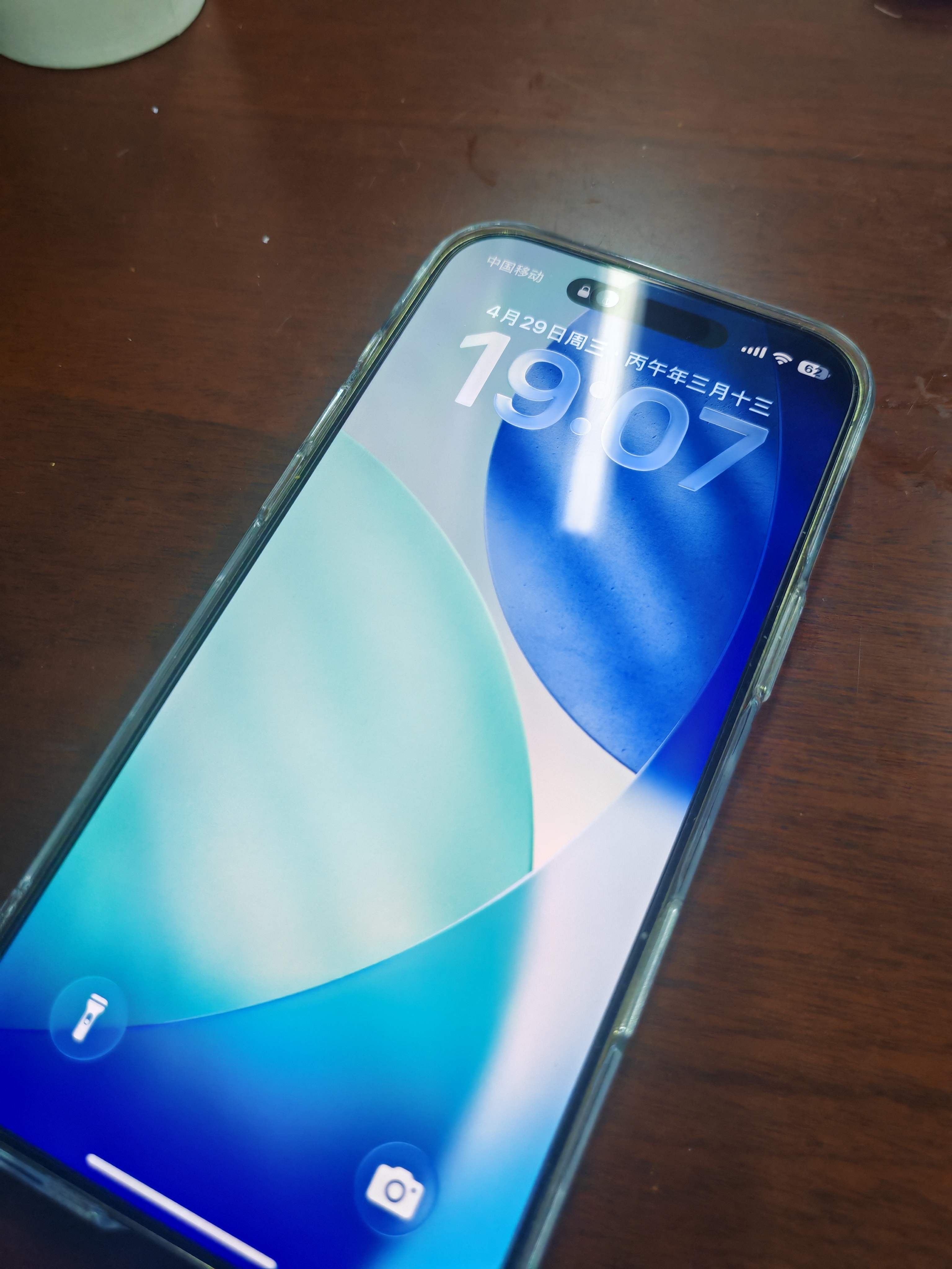 图拉斯【2026新升级丨热销爆款】 适用iphone17promax手机壳苹果17pro镜头全包冰透透明air超薄散热防摔 iPhone 17 Air【相机按键全包】 【精美透亮】升级抗黄+超薄裸感+ 实拍图