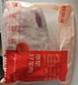 鲜京采澳洲精选原切羊肋排（偏瘦）净重 2斤/袋 草饲羊肉 京东自有品牌 实拍图