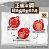 雀巢（Nestle）【樊振东同款】咖啡粉2合1无蔗糖速溶冲调饮品盒装30条330g 实拍图