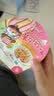 三养（SAMYANG）火鸡面三养奶油干酪火鸡面方便面桶装120g/碗速食零食宵夜 实拍图