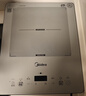 美的（Midea） 电磁炉大功率家用 防水面板2200W大功率 炒菜火锅不粘炒锅一体小型电磁灶 【面板新升级-赠炒锅】MC-E22B68 电磁炉 实拍图