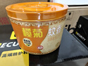 榄菊蚊香沉香型线香40圈 驱蚊盘香热门商品香薰家用熏香蚊香盘 实拍图