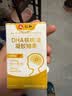 仁和 dha核桃油 dha藻油150mgDHA儿童学生成人凝胶糖果0.7g*60粒 5瓶 实拍图
