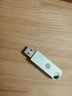 华硕（ASUS）a豆128GB USB3.2Gen 1金属旋转U盘时尚耐用茉莉绿商务必备学习办公投标电脑通用U300系列 实拍图