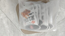 源氏黑豆豆筋30g*10袋 娱乐休闲解馋小零食豆干辣条 实拍图