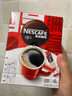 雀巢（Nestle）醇品速溶美式黑咖啡粉0糖0脂*健身燃减防困48包*1.8g 实拍图