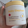 红色小象大黄罐全能霜500G 蛋黄油儿童身体乳高保湿滋润舒缓 实拍图