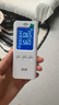 绿之源甲醛检测仪2.0增强版室内空气质量检测仪测甲醛仪器家用测试仪 实拍图