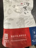 北海印象【北海产地】蛤蜊干250g海产干货淡晒花蛤干煮粥煲汤源头直发包邮 实拍图