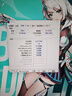 英睿达（crucial）24GB DDR5 5600 笔记本内存条 美光（原镁光）原厂颗粒 AI电脑配件 实拍图