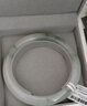印象眸【520礼物】天山翠玉手镯宽条飘绿玉石镯子送女友约61-62mm 实拍图