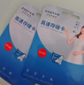 忆捷（EAGET）32GB TF（MicroSD）存储卡U1 V10  行车记录仪&安防监控专用内存卡 高速耐用 实拍图