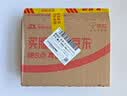 威露士清可新洗衣液松木香4斤组合装（瓶1L+袋装500ml*2）除菌除螨留香 实拍图