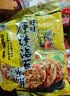 旺旺零食大礼包 大家旺 1.18kg 礼盒装 休闲食品 懒人零食 送女友礼物 实拍图