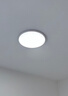 惠普普瑞护眼卧室吸顶灯LED儿童房书房灯具9031-60瓦 晨之光包安装 实拍图