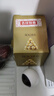 费列罗 榛果巧克力 3粒*16条 48粒600g 零食 伴手礼喜糖 糖果 生日礼物 实拍图