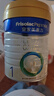 美素佳儿（Friso）皇家婴儿配方奶粉1段（0-6个月婴儿适用）400克 乳铁蛋白 新国标 实拍图