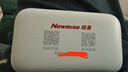 纽曼随身wifi多网通用移动无线wifi6免插卡上网宝随行无线便携车载支持5G/4G设备全国通用流量2026款 实拍图