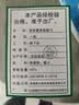 锦秋堂家用骨瓷餐具 单碗 高脚米饭碗 面碗 釉下彩陶瓷器 搬家结婚送礼 4.5英寸高脚米饭碗 2个装 实拍图