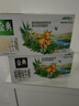 伊利【新鲜日期】金典双限定娟姗纯牛奶锡林郭勒牧场250ml*12 3-4月 实拍图