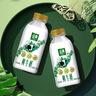 伊利金典3.8g乳蛋白 鲜活纯牛奶250ml*8 30天常温短保 礼盒装 4月18日 实拍图