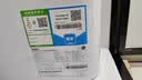 海尔（Haier）净水器家用厨下1200G流速母婴RO反渗透直饮净水机加热一体机餐边柜壁挂式管线机接自来水全屋套装 【性能套装】即热管线机+净水器 实拍图