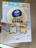 维达（Vinda）洗脸巾线条小狗联名360抽（180抽*2提）悬挂一次性毛巾整箱 实拍图