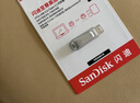 闪迪（SanDisk）128GB Type-C USB3.2 手机U盘DDC4 读速高达400MB/s 自动备份 手机电脑两用 金属双接口大容量优盘 实拍图
