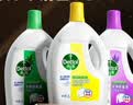 滴露（Dettol）衣物消毒液除菌柠檬3L 99.9%杀菌除螨内衣儿童衣服消毒水配洗衣液 实拍图