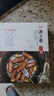 源之香爆汁猪肉肠500g 火山石烤肠肉肠黑猪纯猪肉肠台湾热狗香肠 早餐肠 实拍图