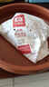 大益TAETEA茶叶普洱茶熟茶 7572饼茶盒装150g/饼 经典标杆口粮茶自饮 实拍图