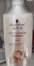 施华蔻（Schwarzkopf）羊绒脂滋养洗发水600ml(洗发水洗头膏 含乳木果油精华)(新老包装) 实拍图