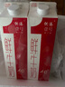 晨光供港鲜牛奶946ml*2盒 巴氏杀菌低温鲜牛奶 家庭装 实拍图