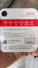 banq&JOY联名款 64GB TF（MicroSD）存储卡U3 C10 A1 V30 4K 高速款行车记录仪&监控摄像头手机内存卡 实拍图