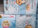 清风悬挂式抽纸 4层200抽*6提 可代替卷纸 易降解可溶厕纸 卫生纸整箱 实拍图