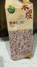 禾煜薏米仁 2斤（贵州薏米 大粒薏米 五谷杂粮 粗粮真空装 粥米伴侣） 实拍图