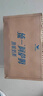 统一 阿萨姆 原味奶茶 6入装奶茶饮料 1.5L*6瓶/箱 实拍图